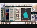 【艦これ】4-5 EO RTA 16:31