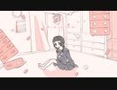 スイート・ドリーム / 歌愛ユキ - Music Video