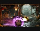 モータルコンバット1 Mileena Matches