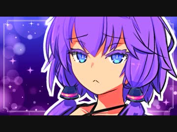 【VOICEROID劇場】両片思いのゆづきず　第5話B（最終回B）「覚悟を決めて」