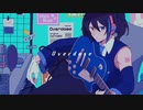【UTAUカバー】Overdose【欲音ルコ♂】