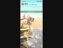 モンスターハンターNOW パオウルムー　★4