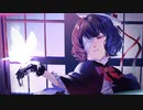 【UTAUカバー】トウキョウト・ロック・シティ(ワンコーラス)【刹葬セツリ】