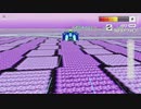 【F-ZERO 99】White Land I 新ショートカット New Shortcut 1'33''94