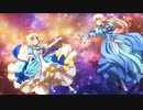 ガンダムSEED DESTINYのOPに挟まるミーア姫