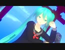 【MMD】ぼくらはみんな意味不明 YYB式初音ミク