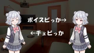 【トーク】六花ちゃんが大貧民で負けてマジギレ【純恋歌】