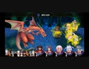スサノオ～日本神話RPG～　実況するんじゃない？ 第13話
