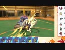 【ポケモンSV】S12ひびのポケモンSVサザンドラ絶対選出part6【イダイナキバ】