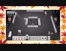 【雀魂】ひびの麻雀2023　part310【玉の間・雀豪1】