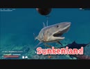 【Sunkenland】文明が滅びすべてが海に沈んだ世界で！！警察署のサメ2匹とバトル！警察署の中身全部かっさらってやる！【58日目】