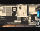 ホラーローグライトRPG　恐怖の世界　をしてみたよ09