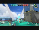 [rin] スプラトゥーン３ part.39 ランク14 レギュラーマッチ [不定期] プレイ動画
