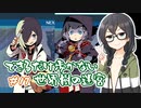 【世界樹の迷宮 HD REMASTER】できるだけ低歩数攻略（失敗） part17【花隈千冬実況】