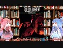 【クトゥルフ神話TRPG】中東イラクISILイスラム国テロキャンペーンのデルタグリーン・象徴主義者（Delta Green Iconoclasts）を解説してみた
