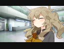 ミコは犬じゃないafter【ソフトウェアトーク劇場】