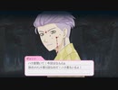 【ゆっくり実況】愛し愛されるスイッチ版DbDPart214