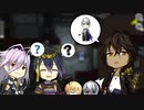 [刀剣乱舞偽実況]長義君が深読みをするようです、よ？[Among us]