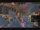 内政中。ck2 2023-11-06 00-12-06