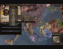 内政中３。ck2 2023-11-06 01-02-23