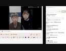 ニンポー（千代豊和）ふわっち 生まれ変わりたい