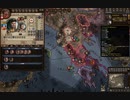 エピロス王国GET！ck2 2023-11-06 09-47-48