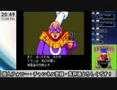 【生放送アーカイブ】『天外魔境Ⅱ 卍MARU』part14 2023.11.2放送分