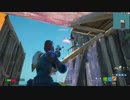 フォートナイト Part38