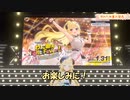 【ホロライブ】角巻わため 3rd Album ＆ 2nd Live 告知【切り抜き】