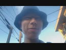 朝に見たい動画