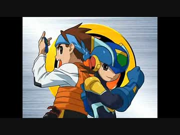 ロックマンエグゼAXESS OP 二つの未来 フルバージョン（捏造）