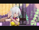 【MMD】桃源恋歌　Tda式弱音ハク