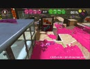 [rin] スプラトゥーン３ part.40 ランク14 レギュラーマッチ [不定期] プレイ動画