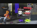 [rin] スプラトゥーン３ part.41 ランク14 レギュラーマッチ [不定期] プレイ動画