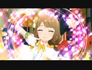 【ミリシタ】ローリング△さんかく【MM】