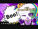 【UnderTaleAU】DreamSwap誕生７周年お祝い動画【ゾ/ン/ビ/ジェ/ネ/レー/ショ/ン】