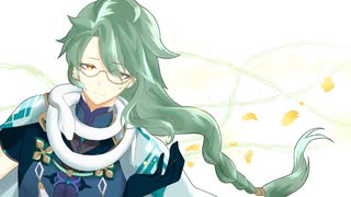 【人力原神】レムの魔法【白朮】