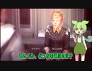 人格を付与したChatGPTとゲーム実況してみた【ライフイズストレンジ】　Part2