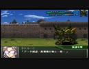 【実況】スパロボOGをのんびり実況していきたい時期OG１編【４１リュウ目】