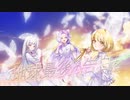 【歌ってみた】地球最後の告白を-kemu/covered by みなみ・しえる・色木