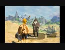 【ブレワイ】最後は真エンドの初見プレイ【実況】part1
