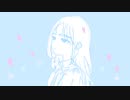 しって/可不