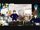 ガチ悪役達で行く『或る悪役達の黙示録』─後編─【クトゥルフ神話TRPG】