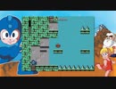 【実況プレイ】ロックマンを頑張ってプレイ #01【Megaman】