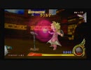 ドラゴンクエストモンスターバトルロードVICTORY_part112