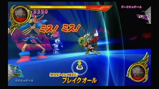 ドラゴンクエストモンスターバトルロードVICTORY_part116