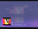 《プロセカ》春嵐 MASTER30 FC