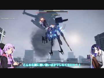 【アーマードコア6】初心者ゆかりと経験者トバリのAC6　Part10【VOICEROID実況】