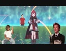 【FEエンゲージ】神竜と化した先輩.mp13-1