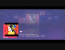 【プロセカ】『春嵐』　エキスパート ～プロジェクトセカイ カラフルステージ！ feat.初音ミク～【プレイ動画】